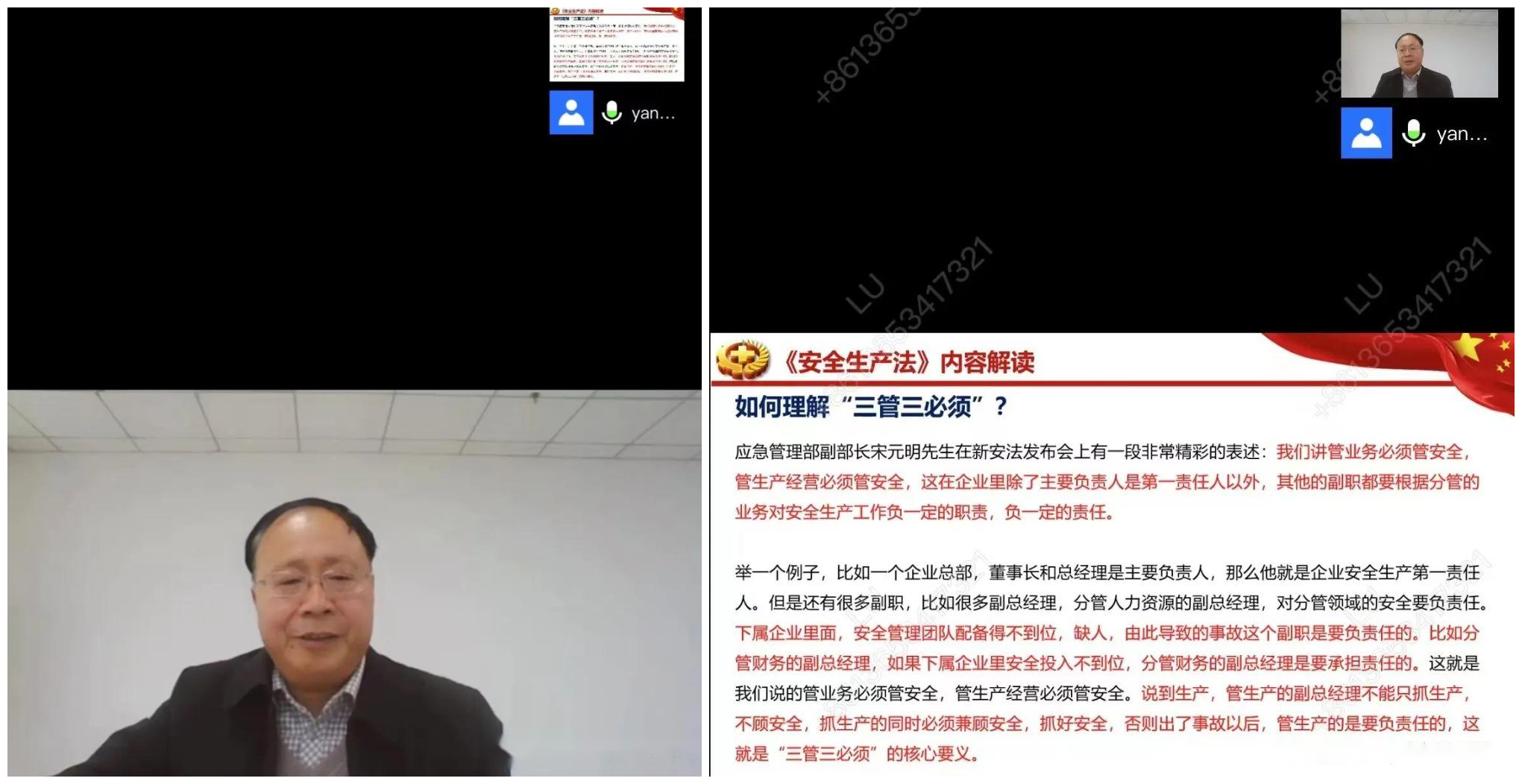 图片 4.png