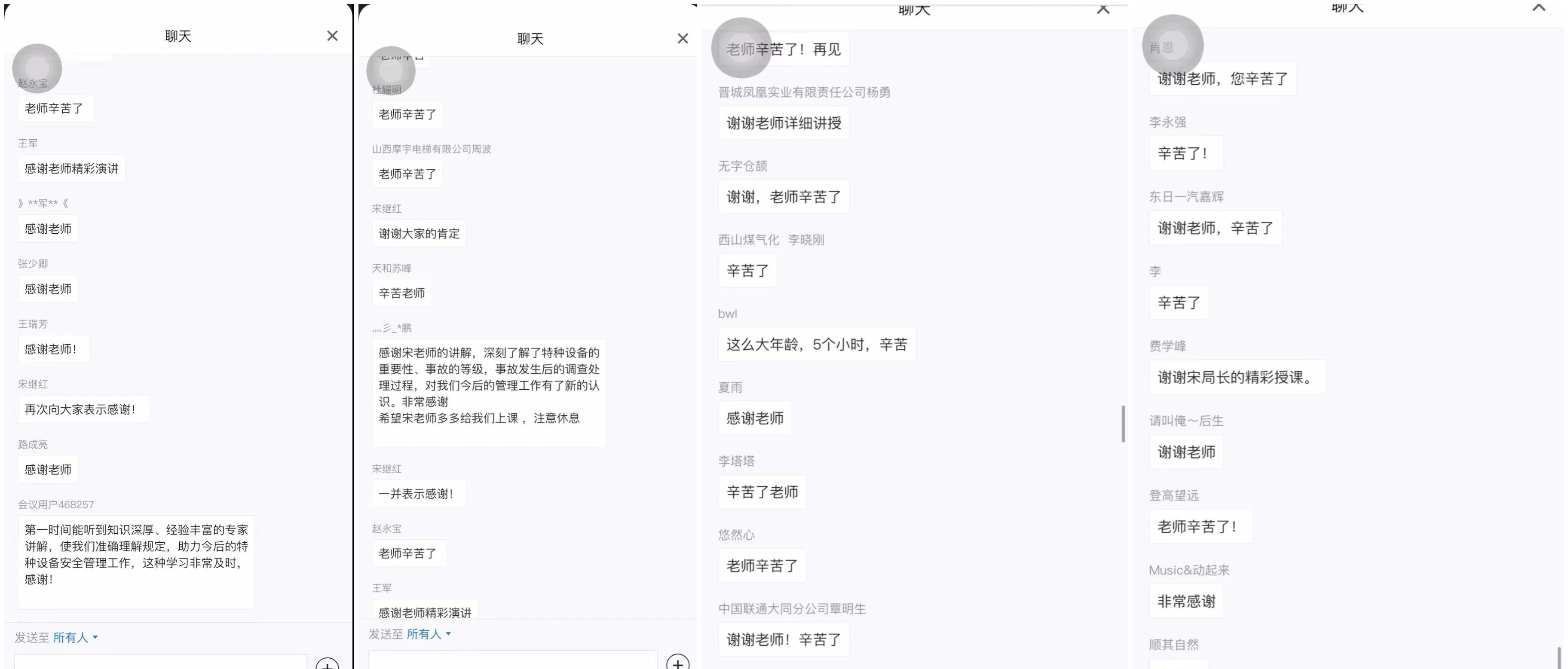 图片 6.png