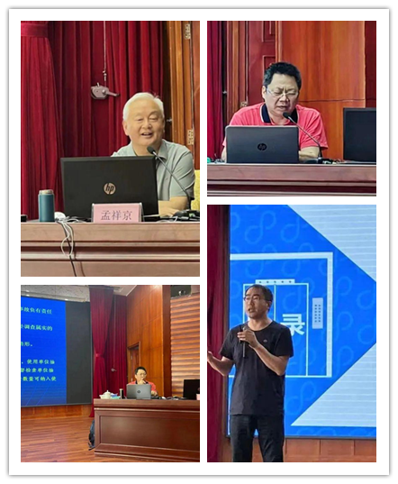 图片 5_副本.png